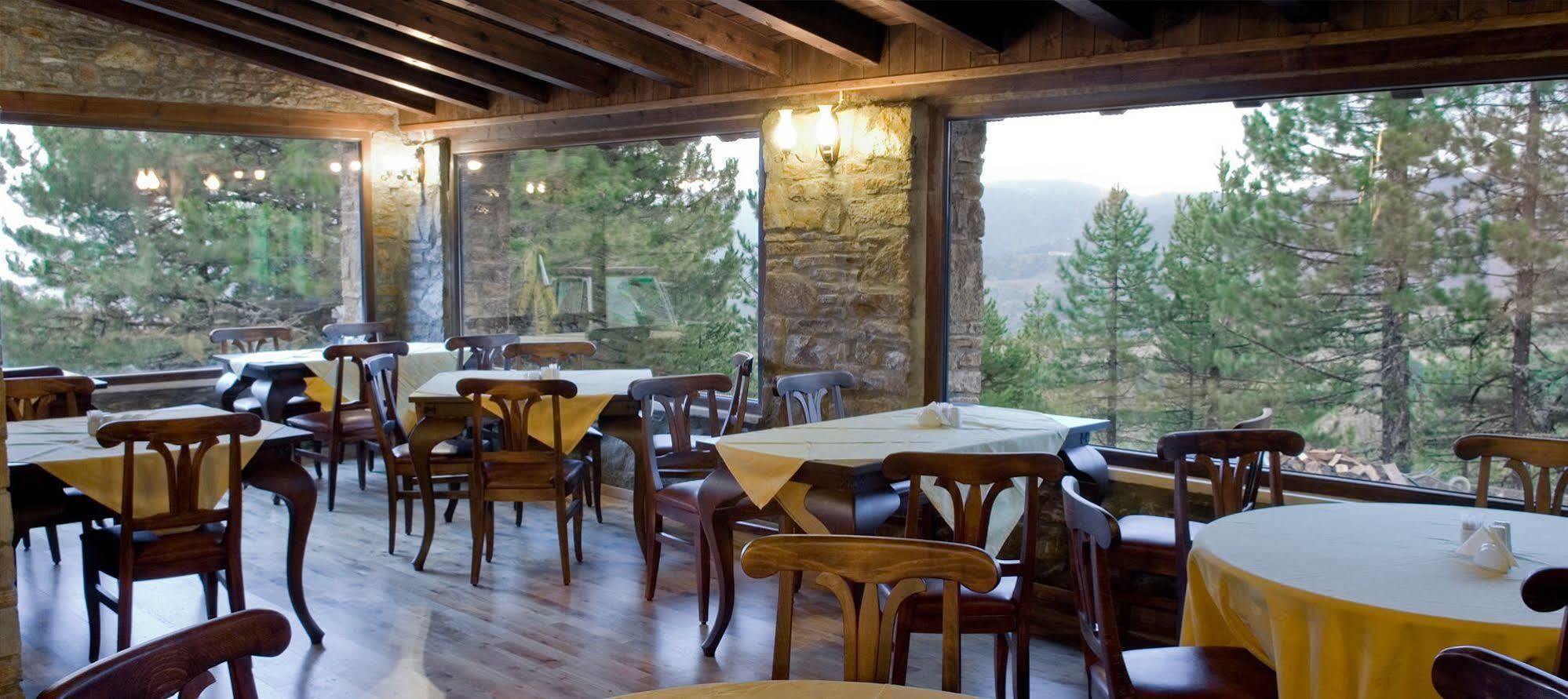 Vasilitsa Spa Resort Grevená Extérieur photo